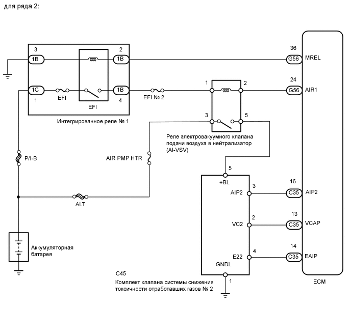 A01XE04E05