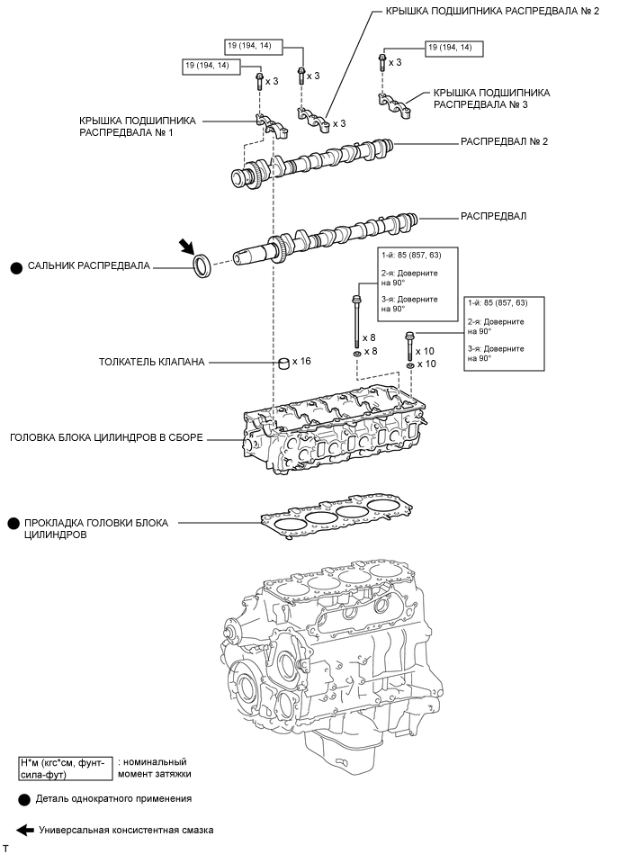 A01XENWE01