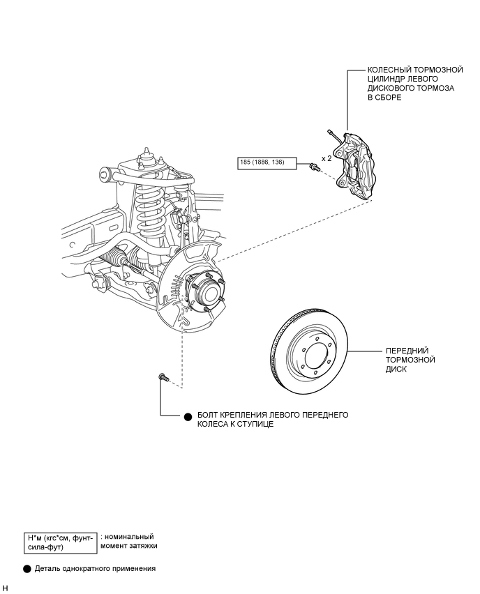 A01XG61E01