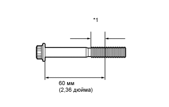 A01XG7WE05