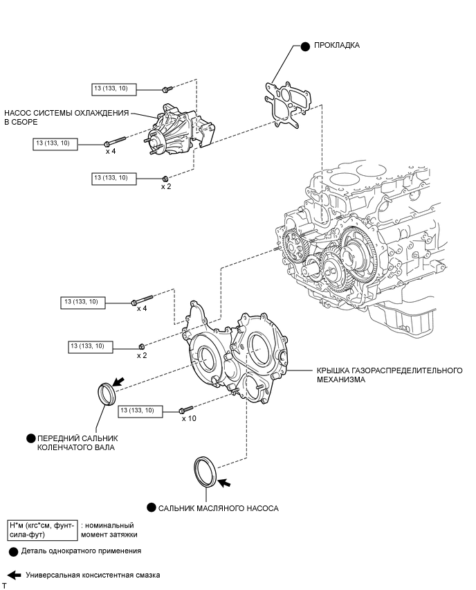 A01XGR9E01