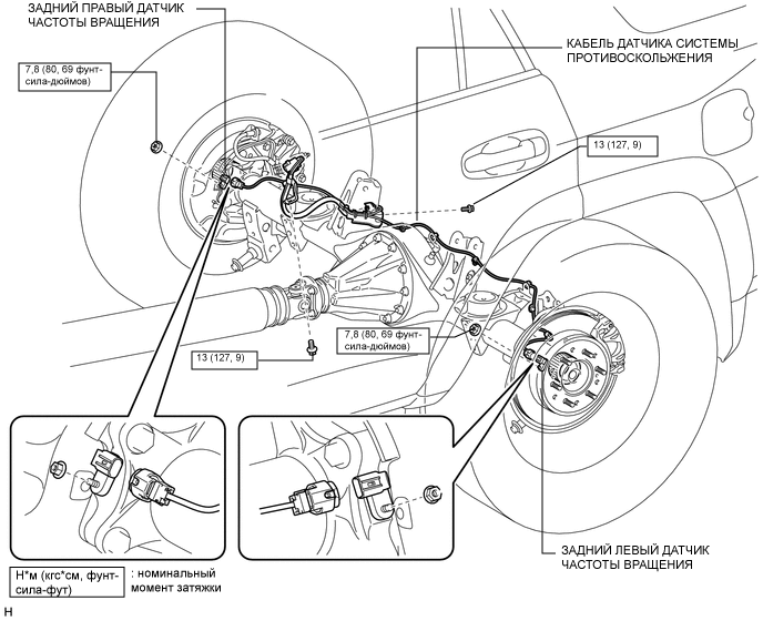 A01XJR7E05