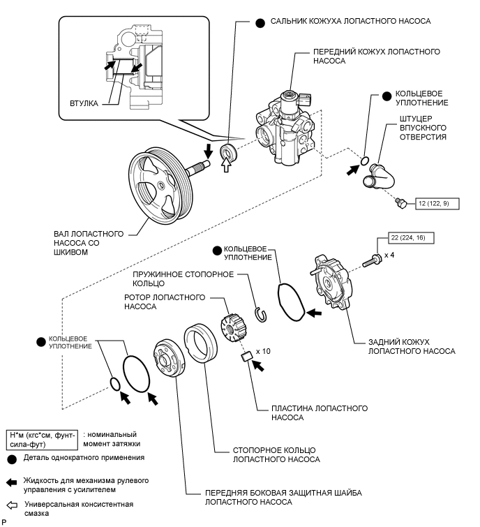 A01XJSAE02