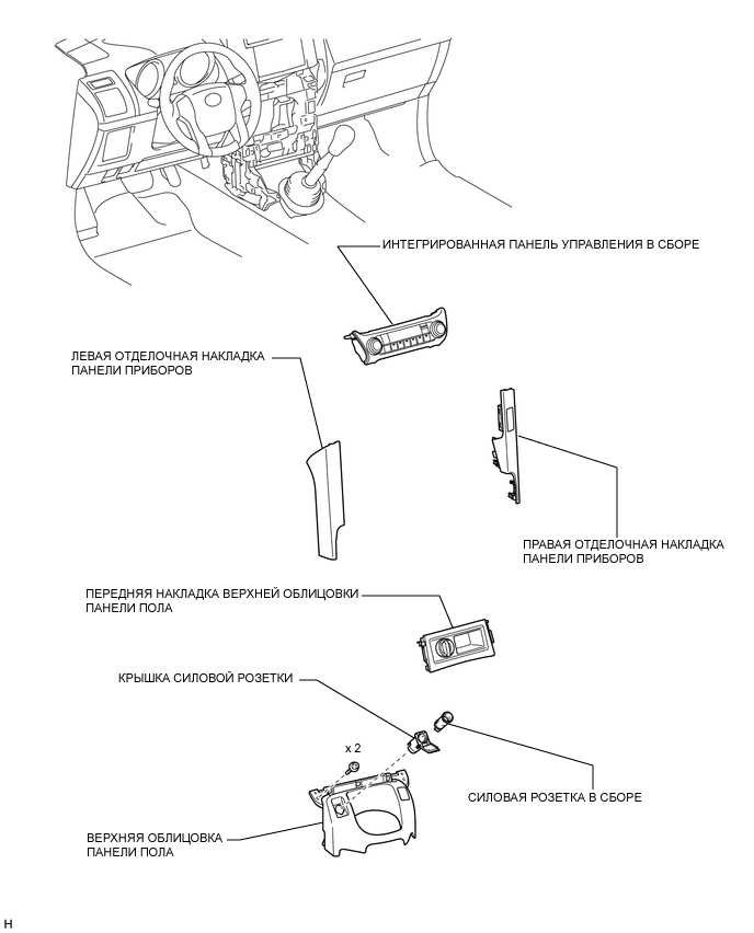 A01XK56E01