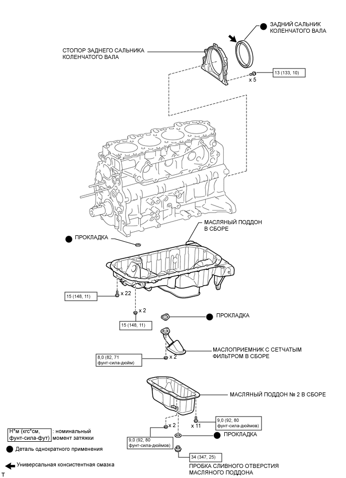 A01XLSBE01