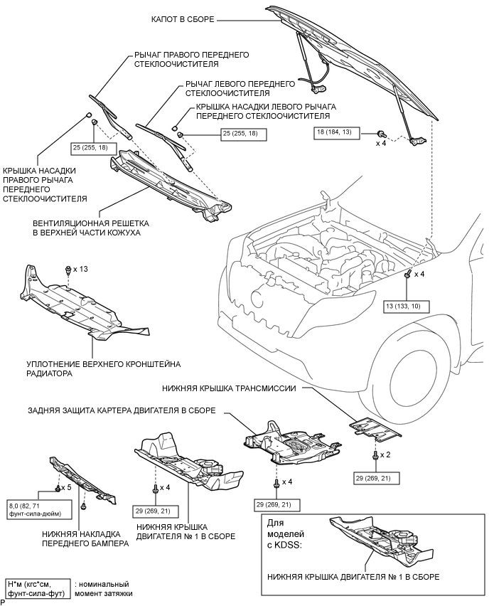 A01XMFTE01