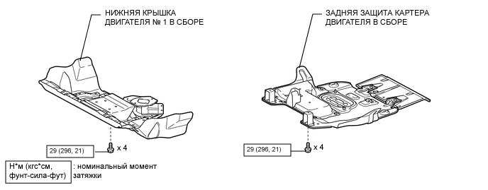 A01XMHOE02