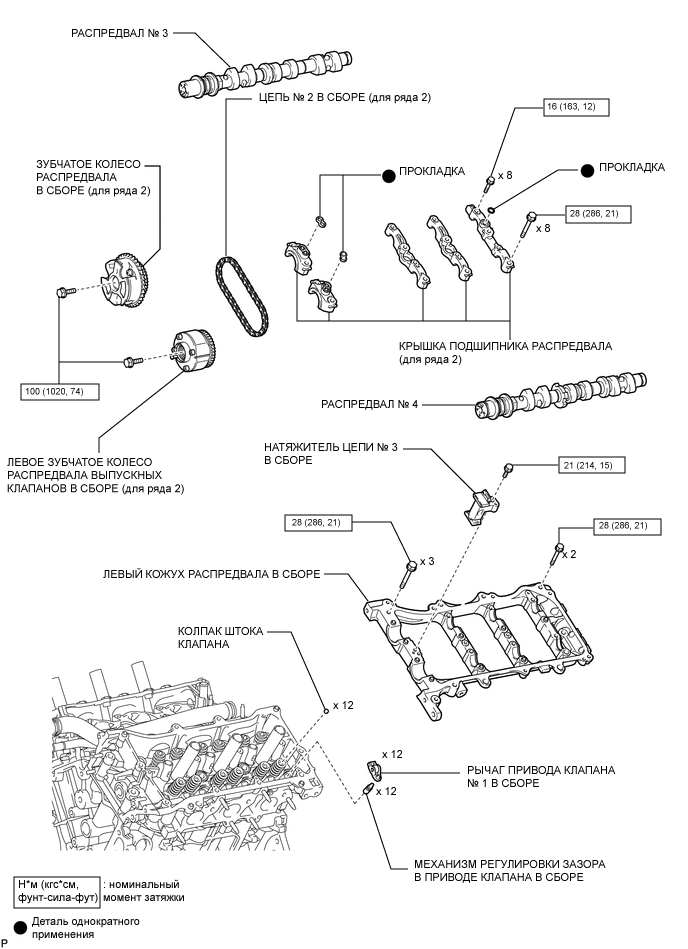 A01XMK6E05