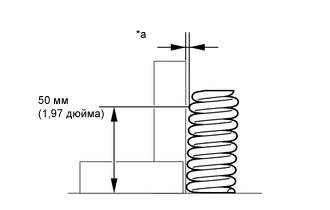 A01W1VJE07