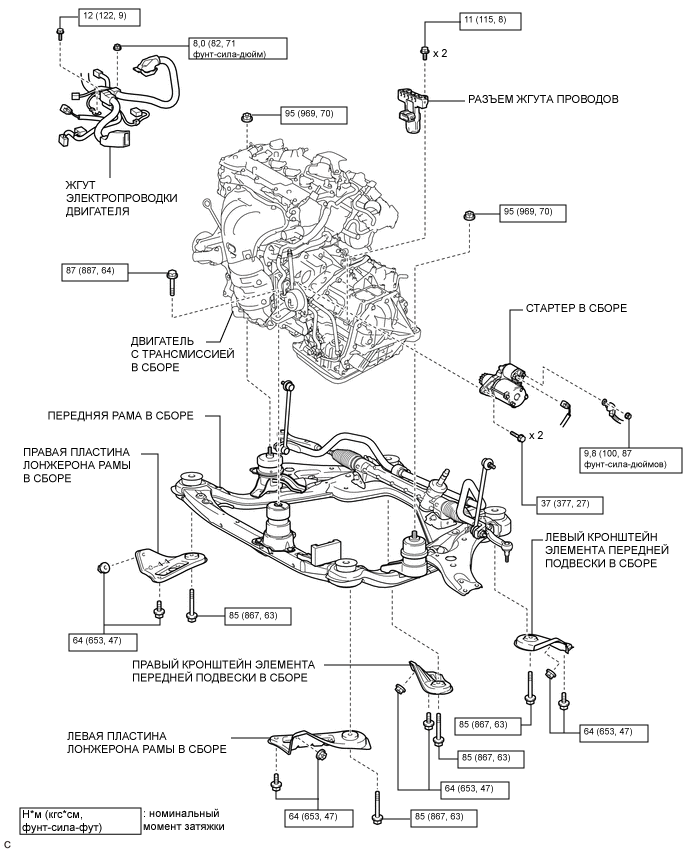 A01W40OE02