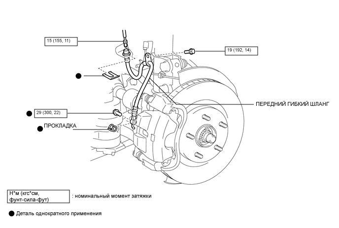 A01W5GPE02