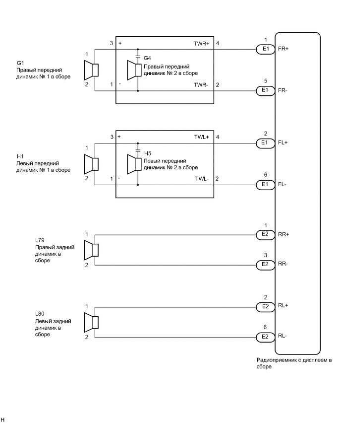 A012FK5E31