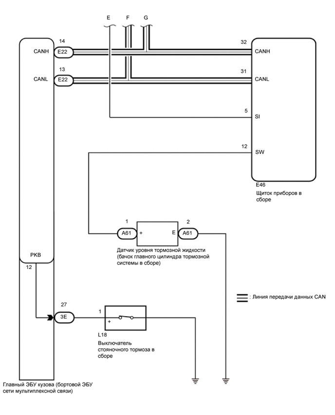 A012FS7E02