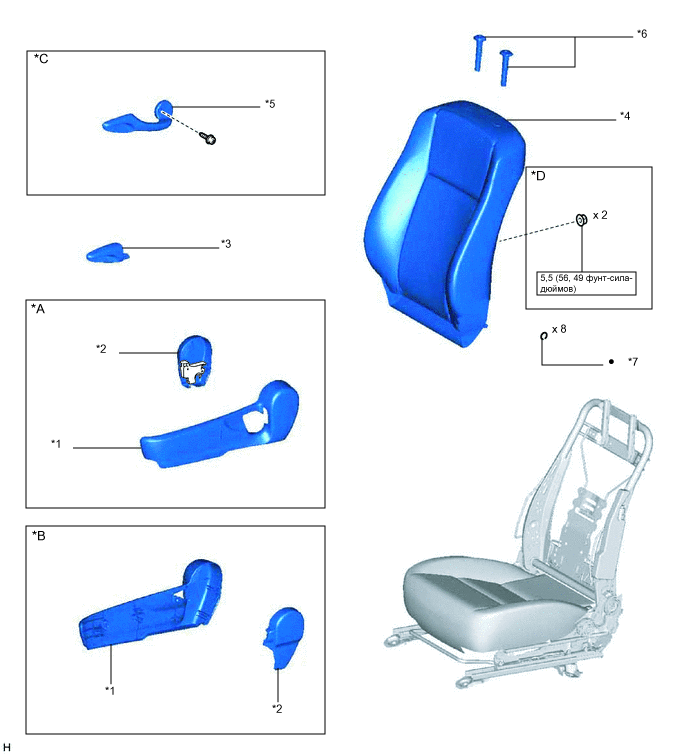 A012LFDC02