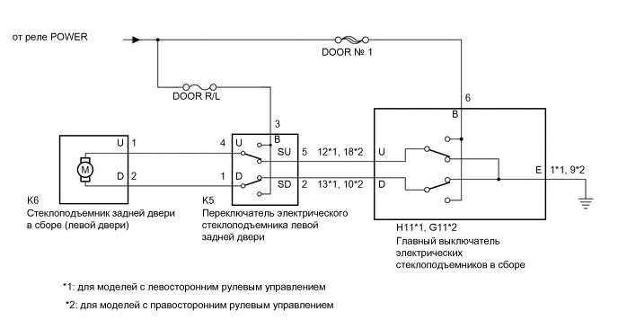 A012LNTE15