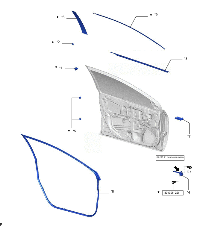 A012MBIC01