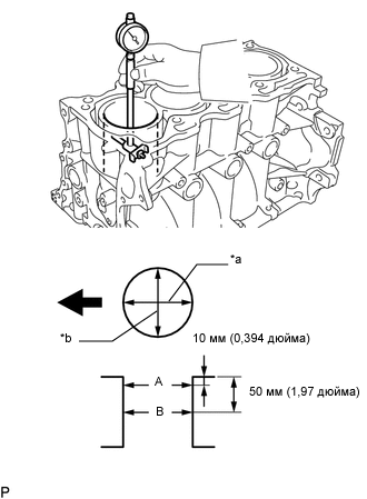 A01D66SC03