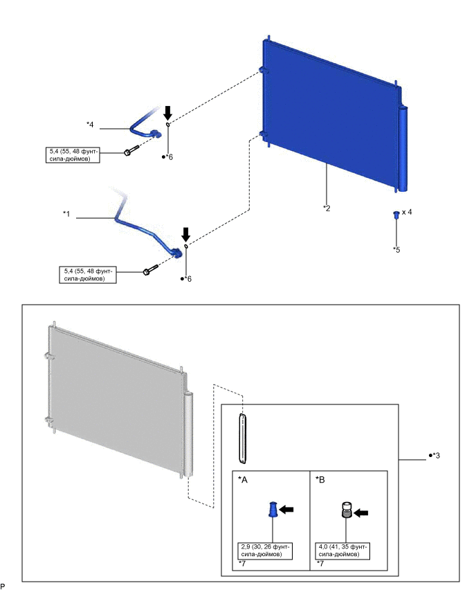 A01LVSUC03