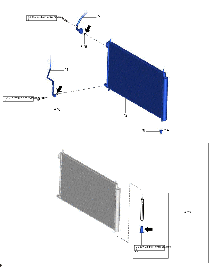 A01LXYYC01