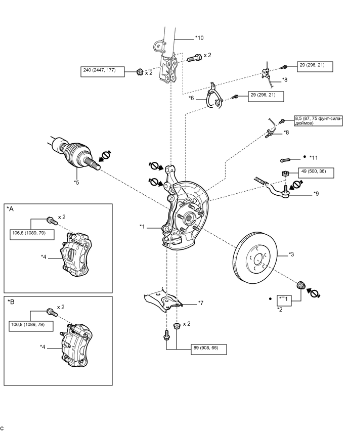 A01M1PDC01