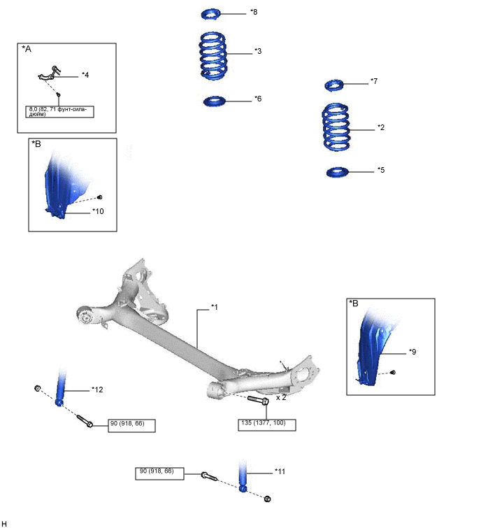 A01TBWVC02