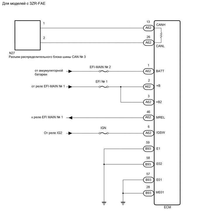 A01KCR7E04