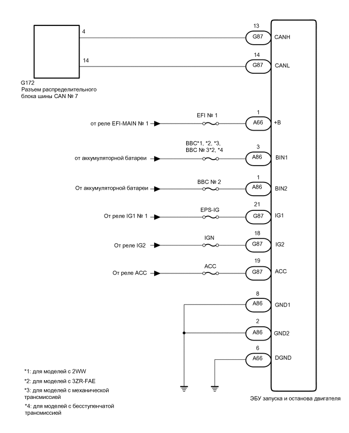 A01V70JE04