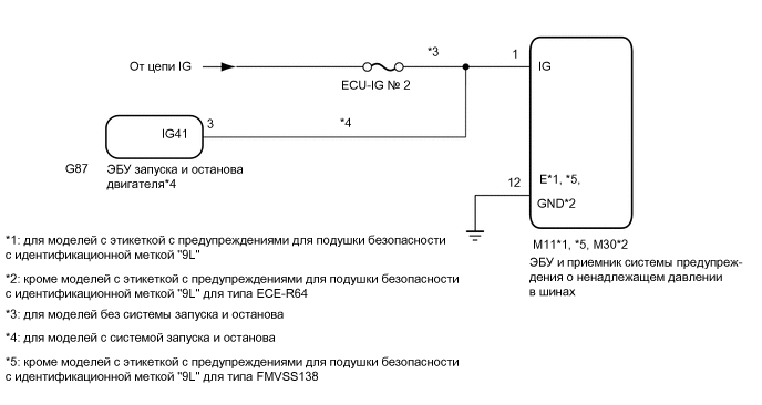 A01V8TPE01