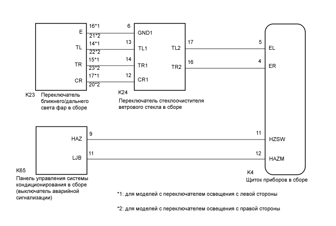 A0124EBE02