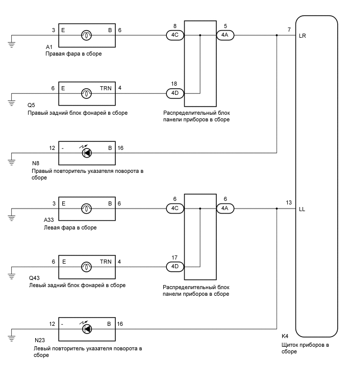 A01MW73E01