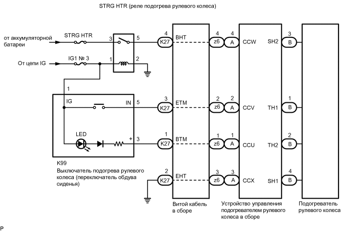 A01MXF8E16