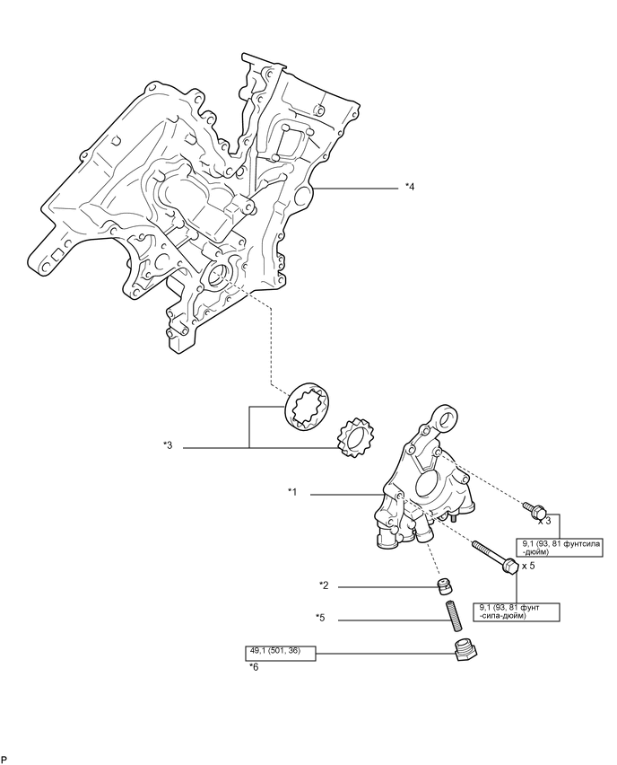 A01MXMIC14