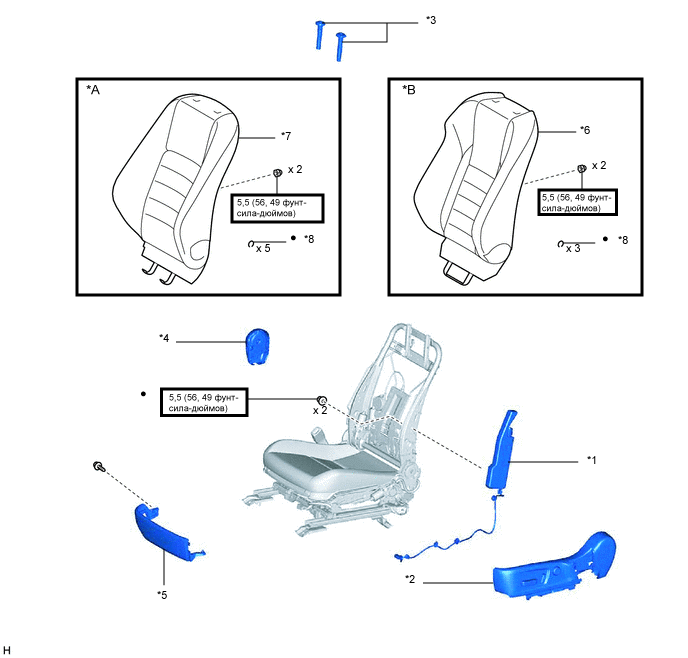 A011M9QC01