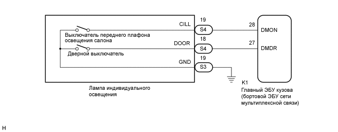 A011OWXE03