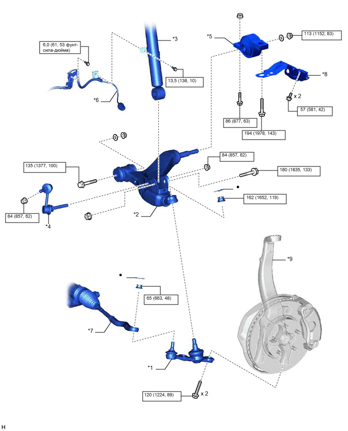 A01MS8MC07