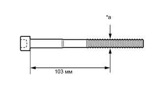 A0029CTC03