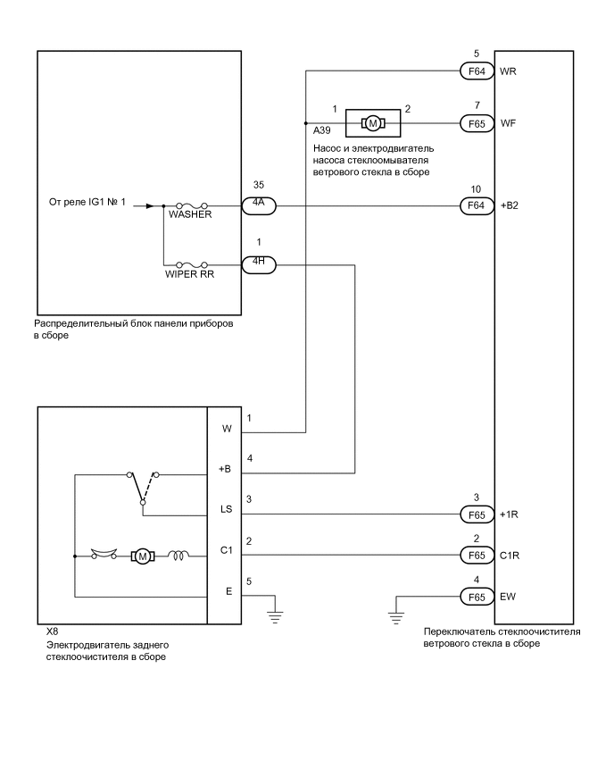 A0029Y2E02