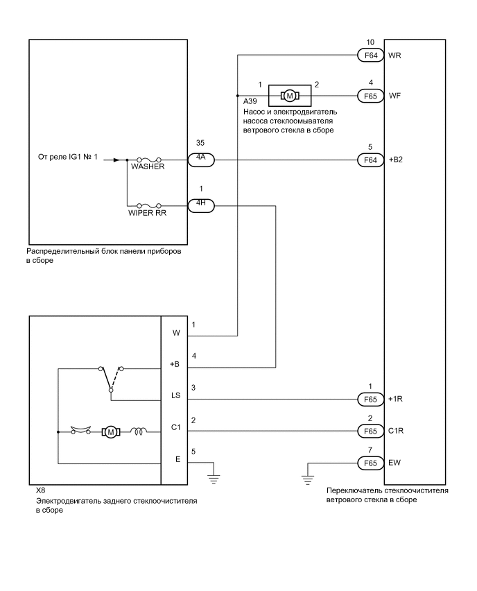 A0029Y2E03