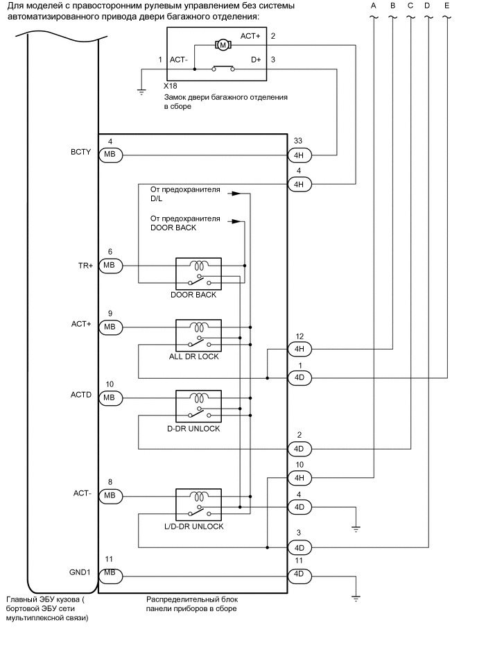 A002C5JE16