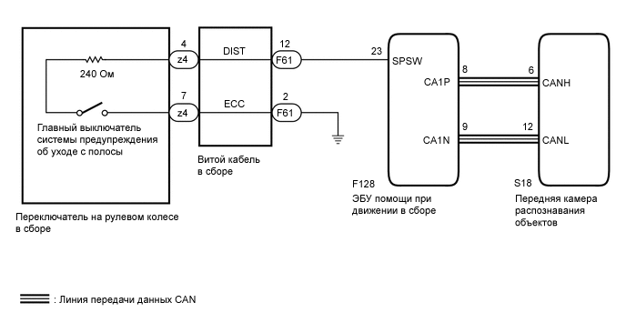 A002CJ6E26