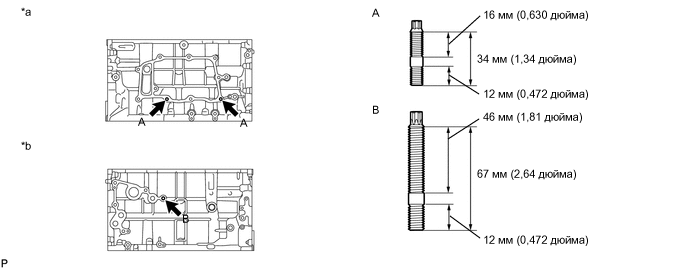 A01QWMIC08