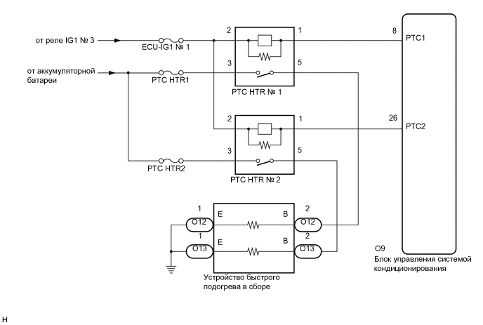 A01R5TYE10