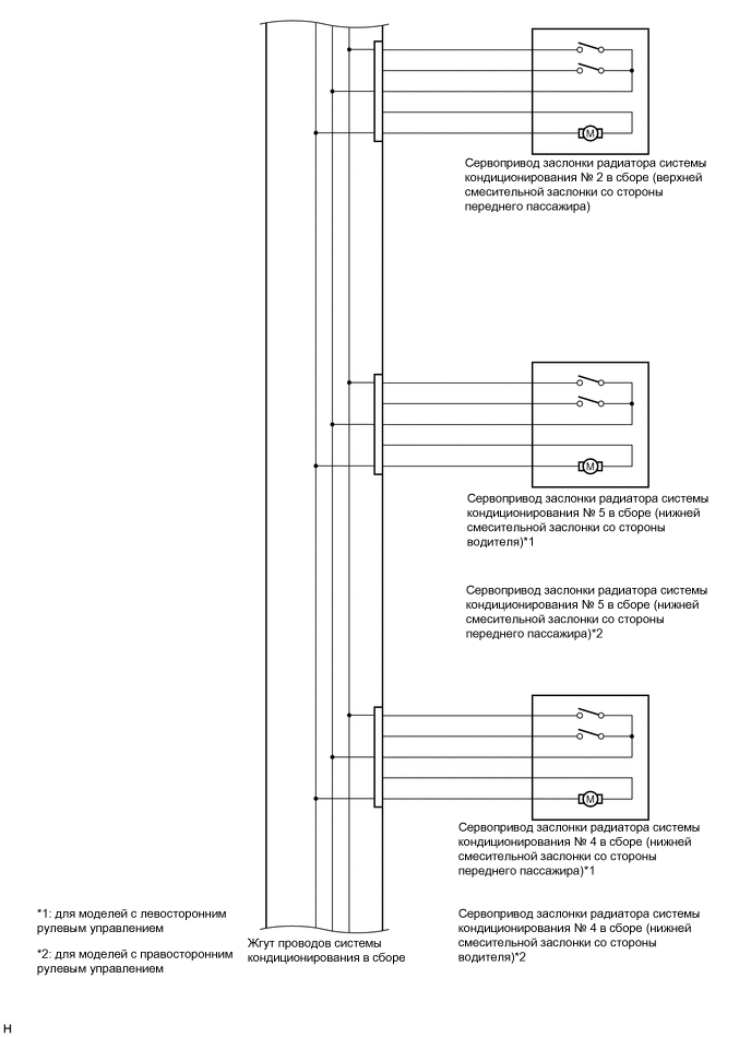 A01R62JE02