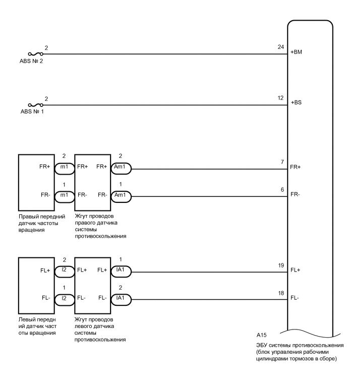 A01VSN6E08