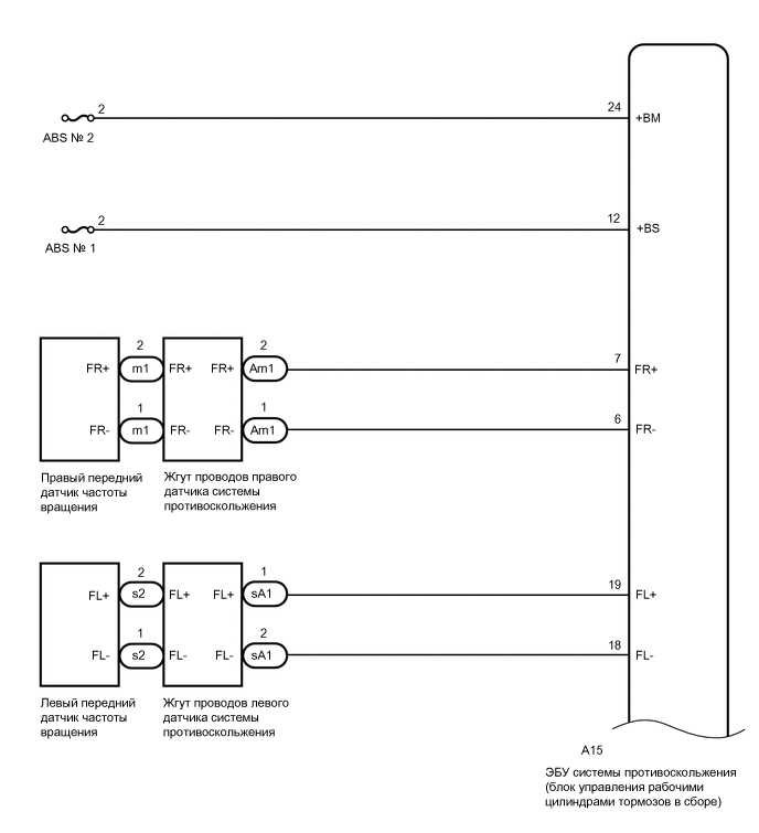 A01VSN6E17