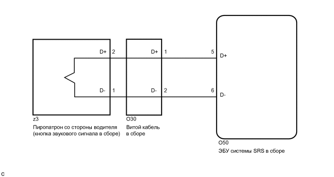 A01VTA4E62