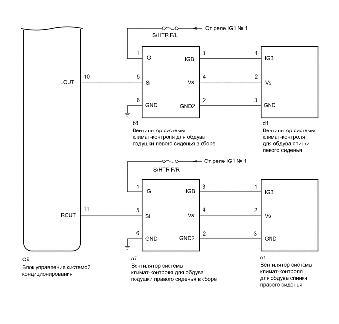 A01FLXDE16