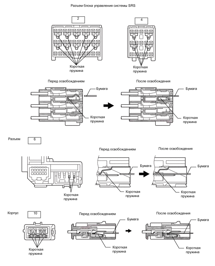 A01SJ1DE02